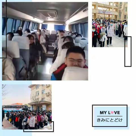 少年学徒记：北师青附八年级第一阶段学工圆满结束