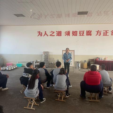 做豆腐——知行合一的学农趣事