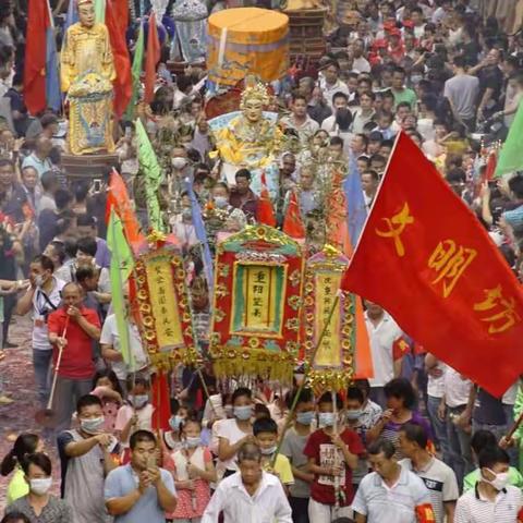 保安重阳抬大神