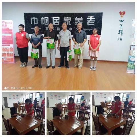 灵琪的美篇