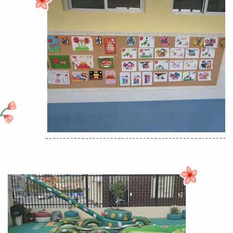 海原县东城幼儿园2023年 春季学期招生公告