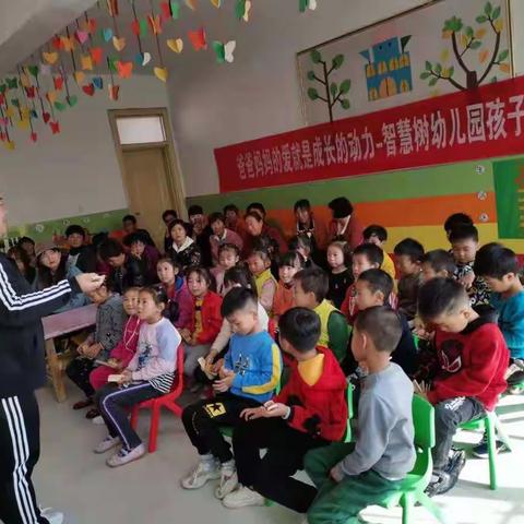 智慧树新景园学前一班的一周，让爱陪伴成长，期中家长会圆满结束.