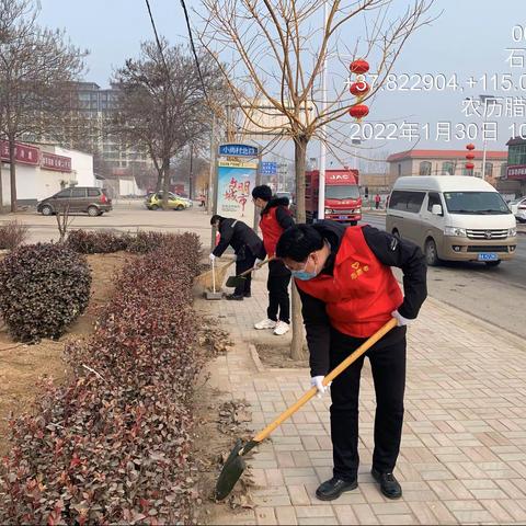 营里镇扫尘布新迎春节