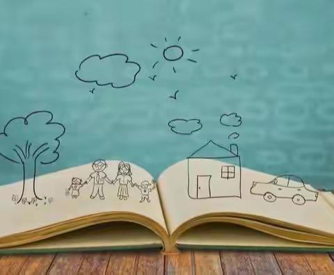 以书为伴·阅读悦美—皋落中心校寒假阅读活动纪实