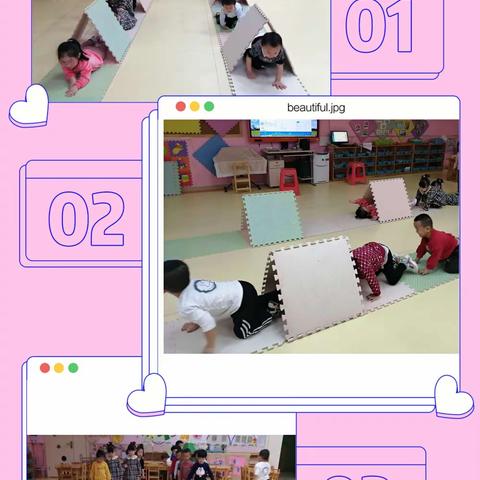 地垫大探秘——小二班开展主题游戏活动