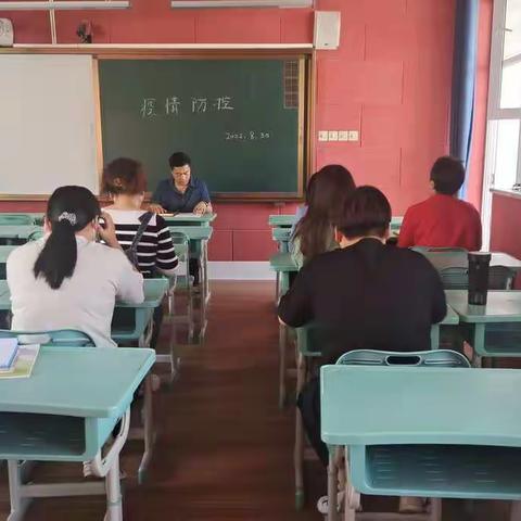 开展防疫演练，护航秋季开学－－肖官营镇尚垡小学疫情防控开学演练