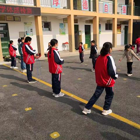 体质检测，助力成长——西庄小学体质检测纪实