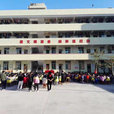 乘风破浪潮头立，扬帆起航正当时              ——荷花镇荷花小学期中考试总结表彰大会