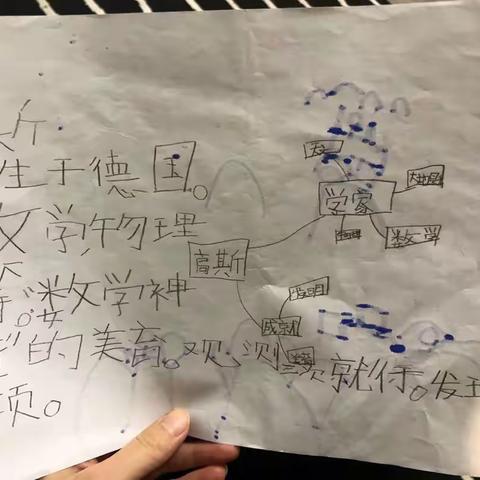 《开讲啦》首期上线！