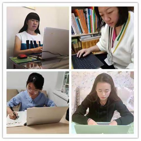 “云”教研—教师在行动