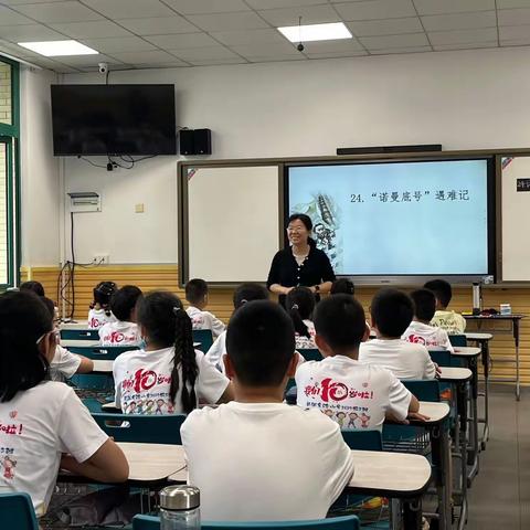 专家引领促成长 且行且思共芬芳—记新浦实小语文青年教师课堂教学活动