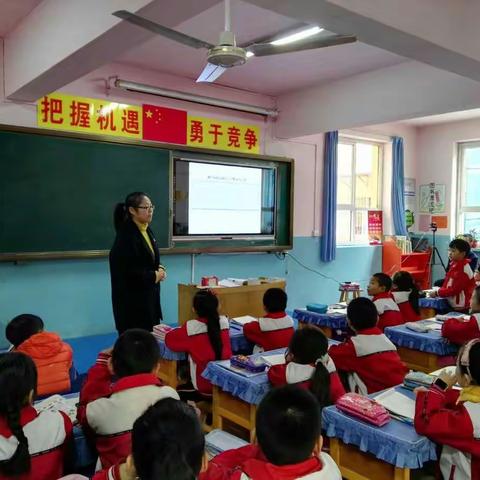 教学联谊促情谊 精彩献课展风采 ——郭守敬小学与广宗核桃园小学教学研讨活动