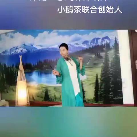 心舞苑 宫廷禅舞创始人 敏瑜老师01