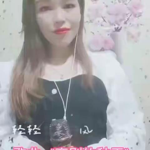歌曲离别的秋天