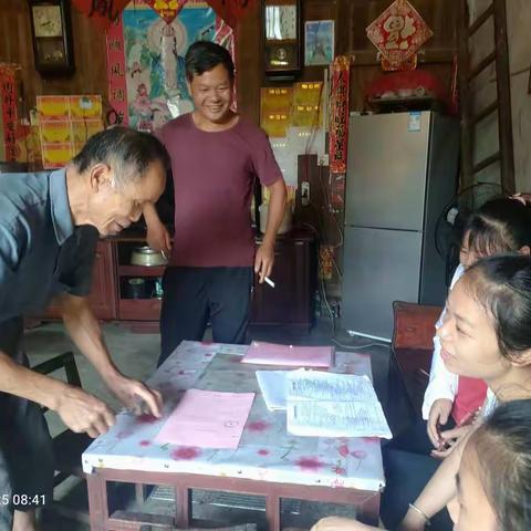 跋山涉水，把安全送到每家每户——2022暑假龙江乡仁合小学家访活动纪实