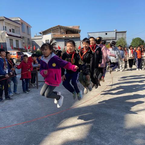 跳“跃”飞扬“绳”采奕奕——关水阁完小跳绳比赛