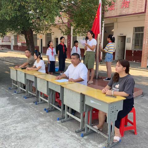 关水阁完小举行2021年秋季开学典礼