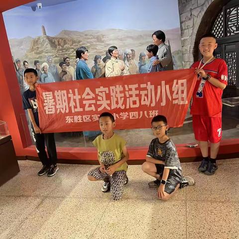 喜迎党的二十大 争做时代好队员争章任务一:传承章