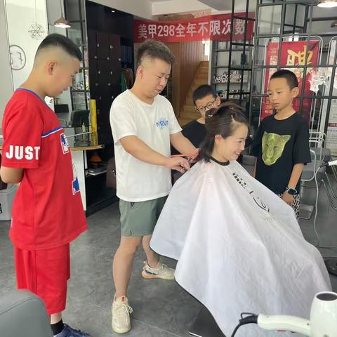职业体验《理发师》