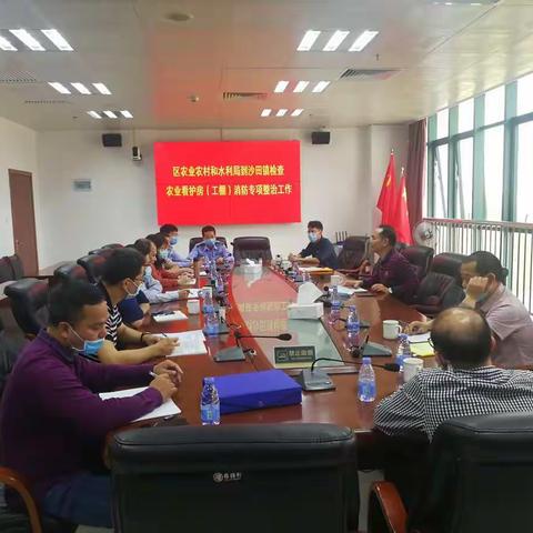 区农业农村和水利局开展农业看护房（工棚）消防专项整治工作检查