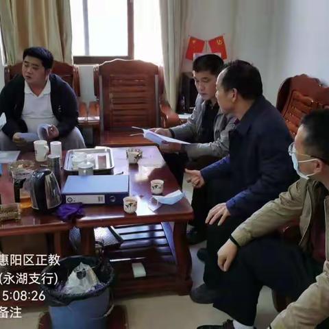 区农水局领导带队到永湖镇督导检查农村地区疫情防控工作