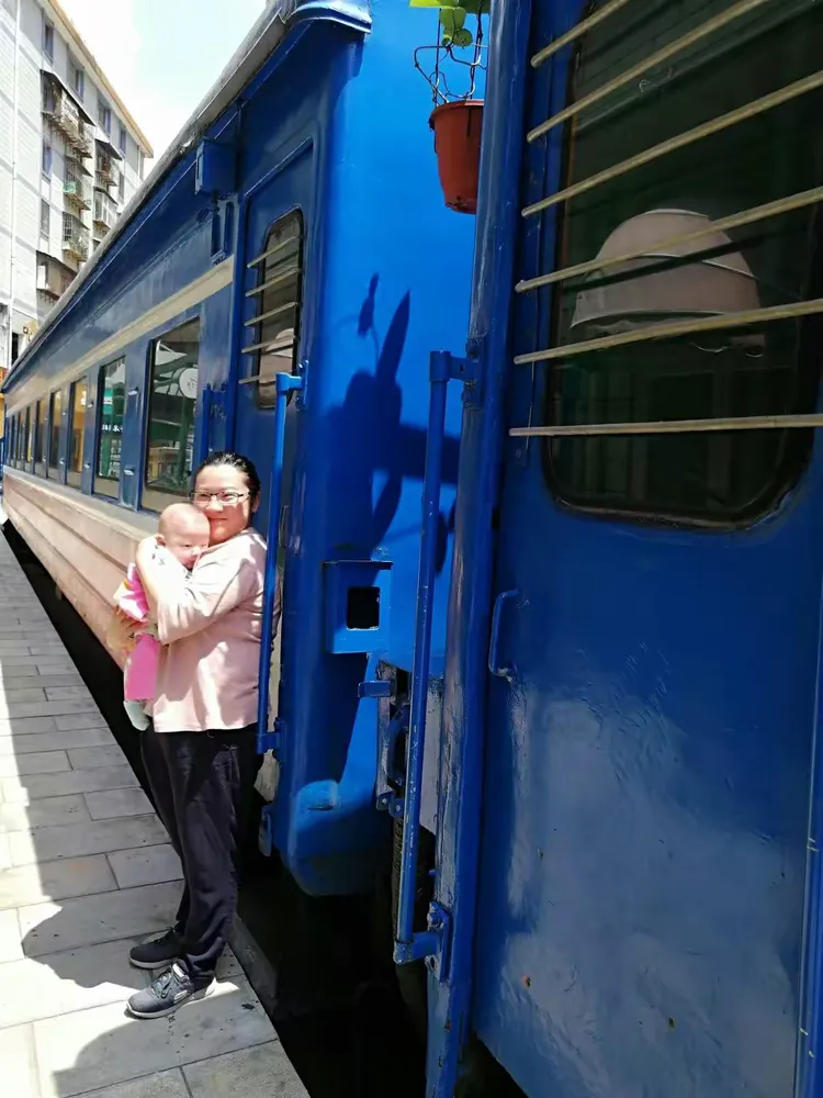 妈妈带我坐火车