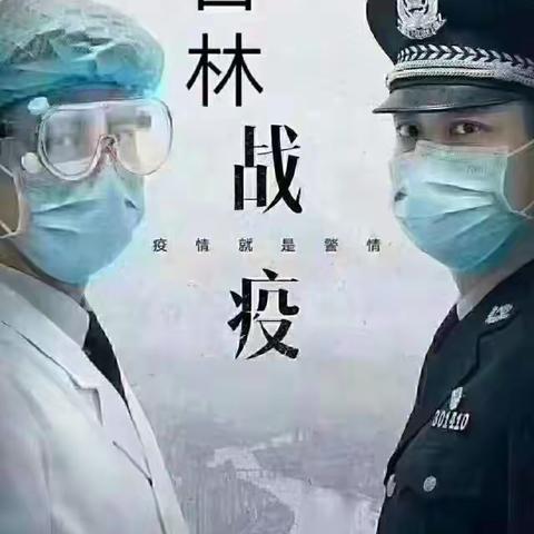 梁老师的美篇