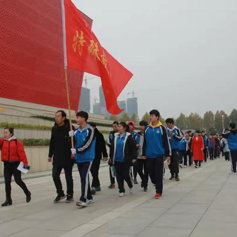 科技之旅