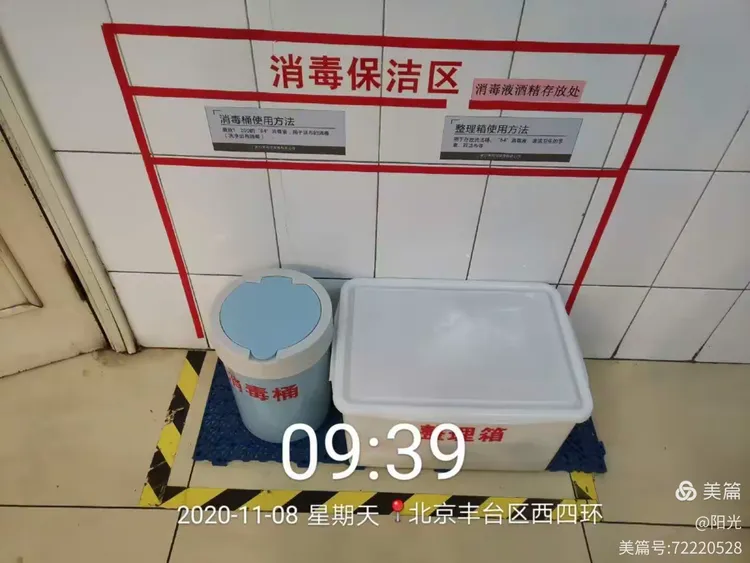302ҽԺʵ