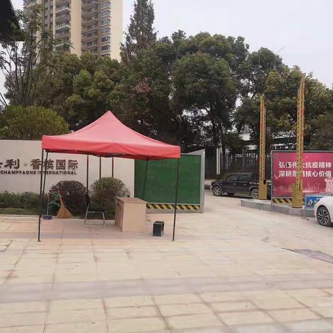 【保利•香槟国际】施工进展及户型改造点解析