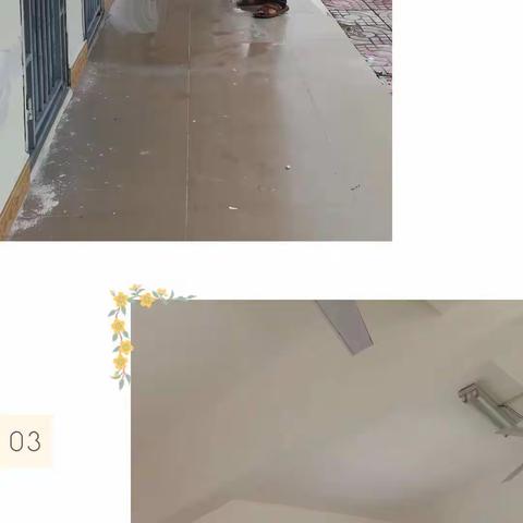 报什小学开学初工作准备（劳动篇）