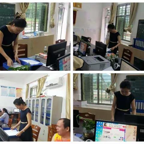 报什小学2020秋季开学工作会议简报