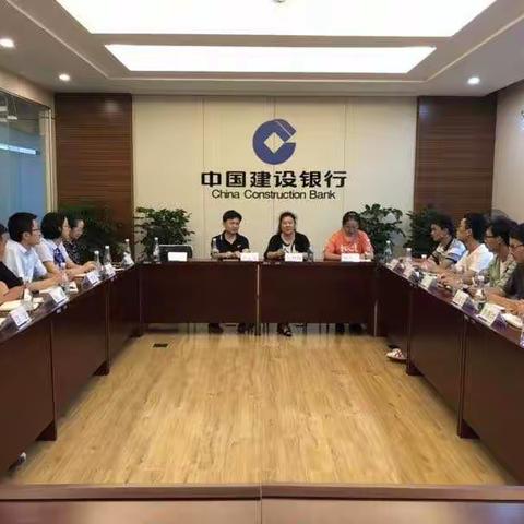 学习央行职能提升认知，走进商业银行加深体验——楚雄中支2019年新行员培训（二）