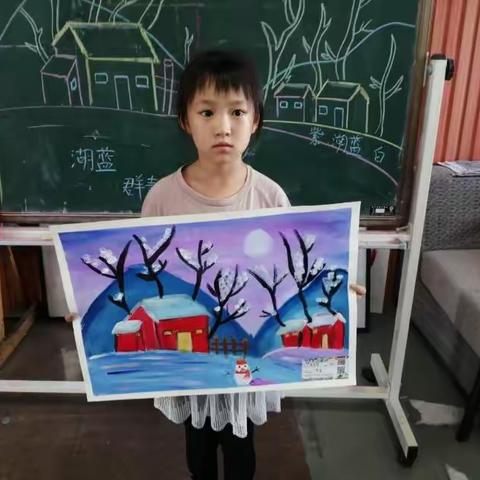 诗语的暑假作业