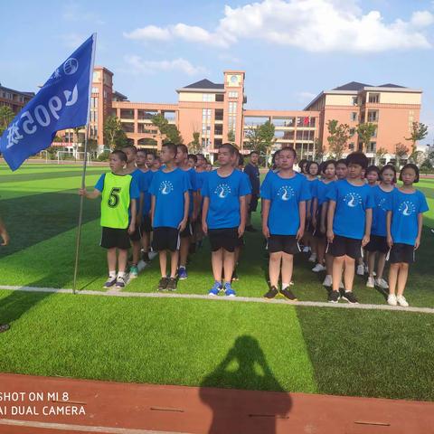 1905班，放飞自我，做生活的主人，自理自律自强，加油💪我们是最棒的！