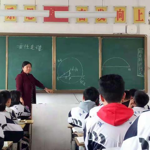 不忘初心，砥砺前行----数学组教学公开课