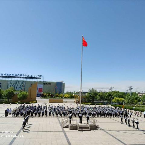 惠民致远实验学校“奏响新学期最强音”主题升旗仪式