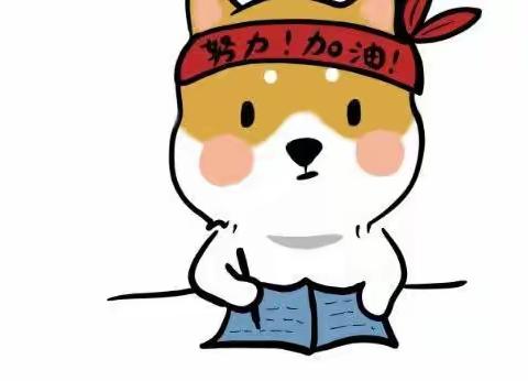 我的时间，我做主！—2019级2班•言数