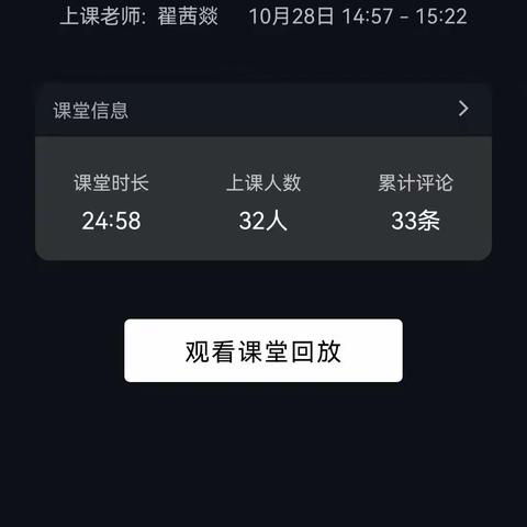 家校合作，共抗疫情！