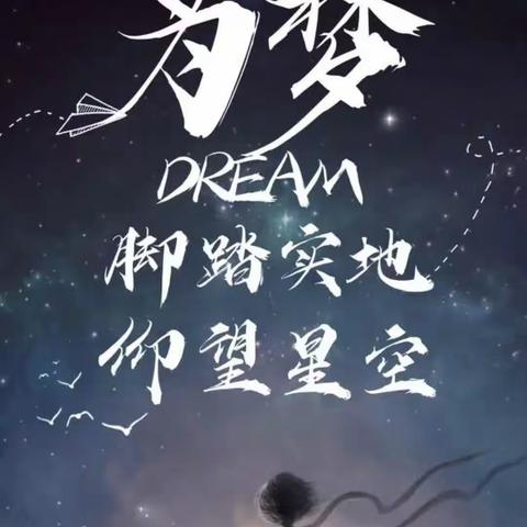 2213班第8小组第二周作业