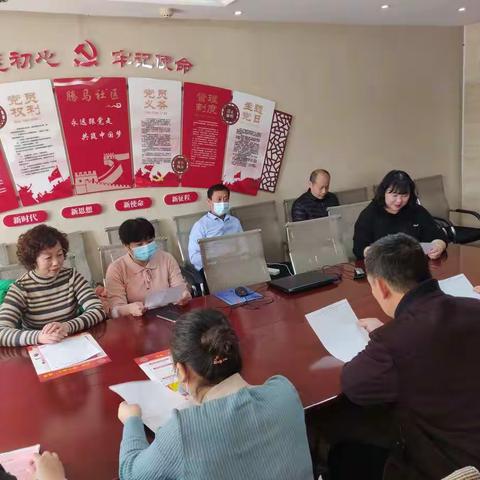 垃圾分类 从我做起