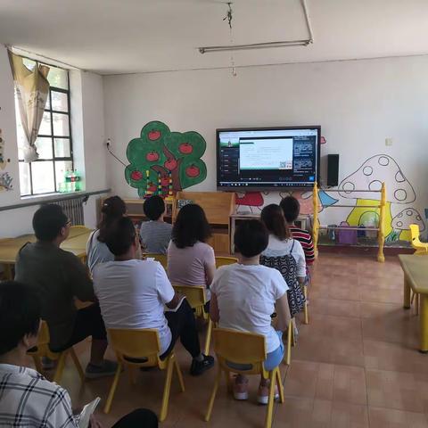 2019年秋季义务教育统编三科教材网络培训会（小学语文）