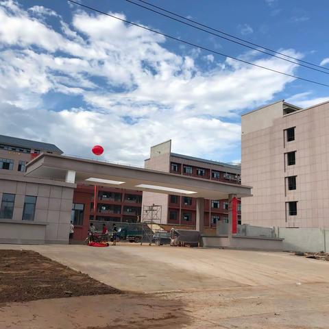 时光不虚度，梦想不停步——藤县第八中学开学致辞