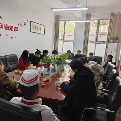 提升服务质量,打造三雅学部——株洲长鸿实验学校小学部举行各部门联络会议