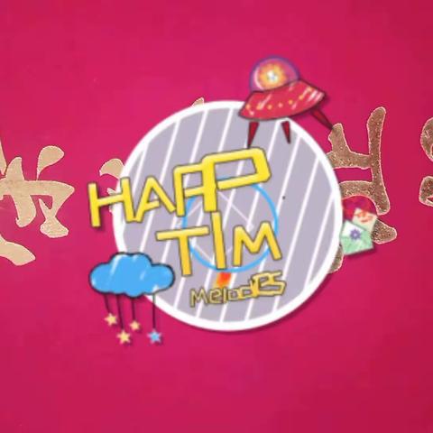 喜报！热烈祝贺艺扬美校才子们在全国青少年网络书画比赛中荣获大奖