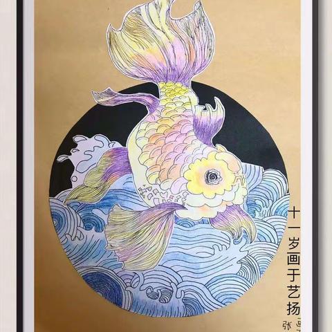 ✨艺扬✨实验校区孩子作品