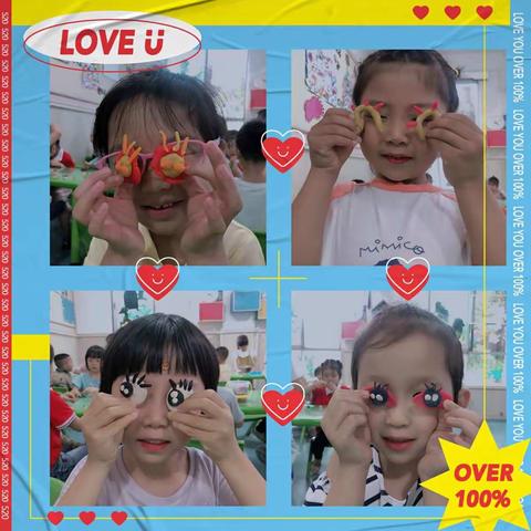 “争当护眼小卫士   我为未来添添彩”——萍乡市第二幼儿园爱眼日活动纪实