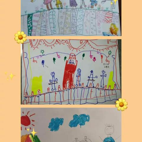 “童心向未来   欢乐度六一”萍乡市第二幼儿园中三班六一主题活动纪实