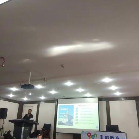 国培云南昆明研学之路---培训交流中成长