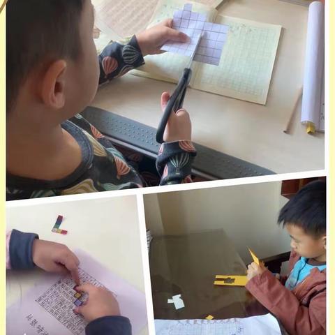 “脑”中有数——趣玩百数表，西苑小学趣味教学